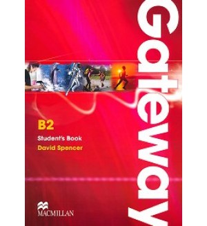Gateway B2  Учебник